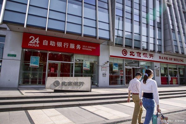配资评测网 丽江房屋贷款可以提前还款吗