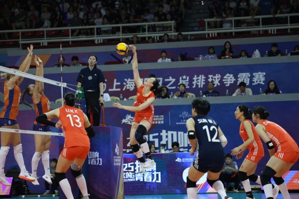 配资平台查询官网 中国U21女排夺得上海明日之星排球争霸赛冠军，为8月世锦赛热身